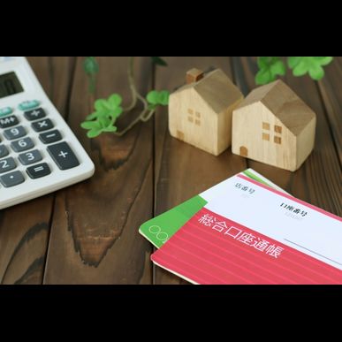 福岡市西区で不動産の査定を依頼するならセンチュリー21旭アドバンテック！